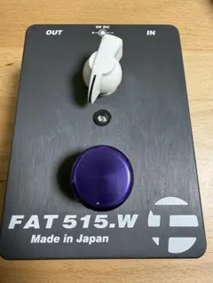 2025年最新】松本孝弘 エフェクターの人気アイテム - メルカリ