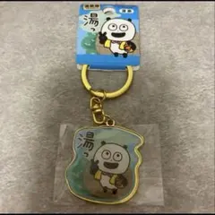 未開封】アドベンチャーワールド パンダ アクリルキーホルダー - メルカリ