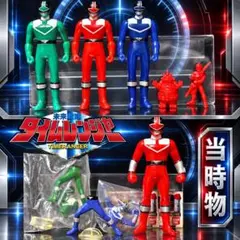 未来戦隊タイムレンジャー消しゴム人形　ソフビ　HGフィギュア