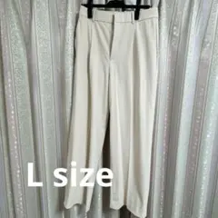 UNIQLOユニクロ　タックワイドパンツ　ナチュラル　L