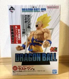 【一番くじ】ドラゴンボール40th〜其之一〜 ラストワン フィギュア