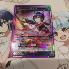 2026年最新】ユニオンアリーナ アークナイツ チェンの人気アイテム