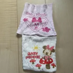 ミニーマウス ミッキーマウス　2枚セット　腹巻き　80-95