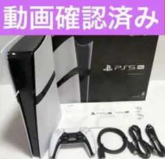 《美品》PlayStation5 pro CFI-7000B01