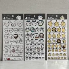 【新品・未開封】 ちいかわ 4サイズステッカー 3枚セット ハチワレ うさぎ