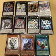 2026年最新】合計枚数/個数：11枚 遊戯王OCG デュエルモンスターズの