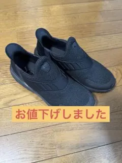 スリッポン スニーカー