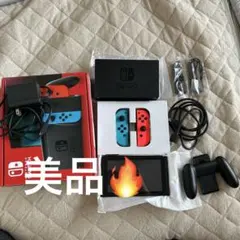 Nintendo Switch 本体 赤/青 付属品完備