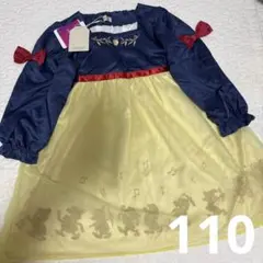 新品 Littc ディズニー プリンセス 白雪姫 なりきり ワンピース 長袖