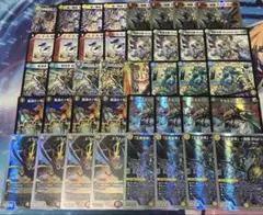 4cキラスター　デッキ