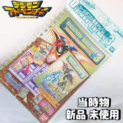 2026年最新】デジタルモンスターシールダスEXの人気アイテム - メルカリ