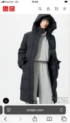 UNIQLO ウルトラウォームダウンロングコート M ブラック