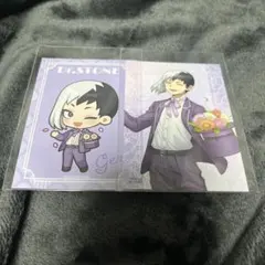 Dr.stone 購入特典カード　あさぎりゲン　セット