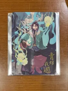 天官賜福】天地流光 ランダムカード 四名景・四大害／黒水沈舟・白衣禍