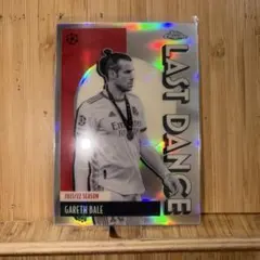 GARETH BALE ギャレス•ベイル　Last Dance