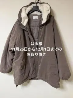 中綿 マウンテンパーカー