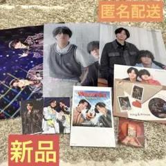★おまけ追加【新品】キングアンドプリンス Heart ピンバッジ トレカセット他