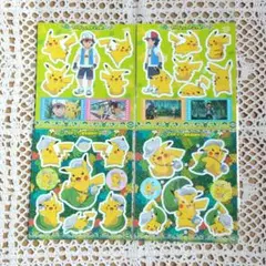 ポケモン サトシ ピカチュウ探検中 シール ステッカー 4枚セット