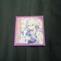 プロセカ ローソンコラボ クリアシート 宵崎奏