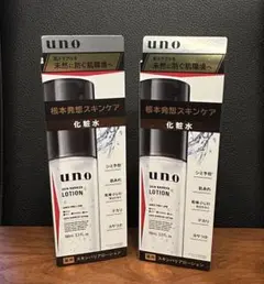 uno （ウーノ）スキンバリアローション 100ml 2本セットのサムネイル