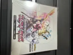 2025年最新】フェアリーライズ box 未開封の人気アイテム - メルカリ