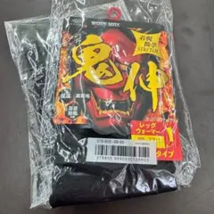 Item thumbnail for item 3fe0c7d6-a35a-4af3-8ecf-4585bc587136