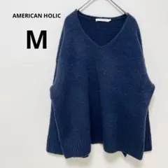 アメリカンホリック ダークブルー Vネックニット M 切り返し シンプル 無地