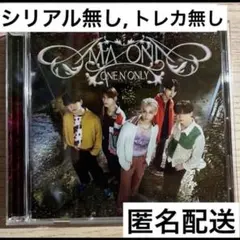 ワンエン　ONE N ONLYのAMAZONIAアルバム 通常盤