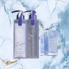 プルント ディープリペア 美容液 シャンプー トリートメント アイシークリスタル