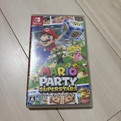 マリオパーティ スーパースターズ
