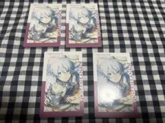 プロジェクトセカイ エピカ ノーマル 宵崎奏