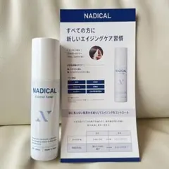 nowl needle dual serum (500) 30ml - メルカリ