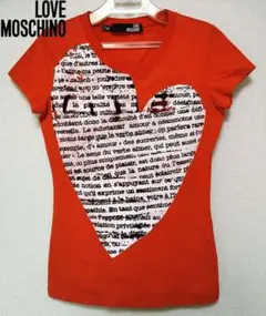 Item thumbnail for item 7356d344-006a-4a60-911f-a1dac24cd55b