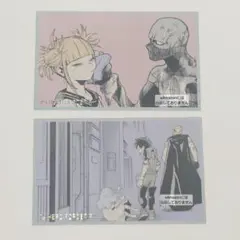 ヒロアカ 原画展 メモリアルコレクション トガ トゥワイス デク エリちゃん