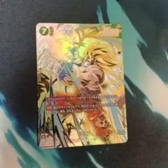 2026年最新】未知なる冒険 孫悟空 パラレルの人気アイテム - メルカリ