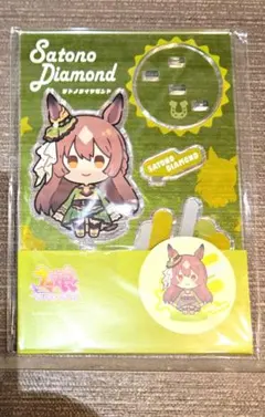 ウマ娘 サトノダイヤモンド キャンディカラーアクリルスタンド