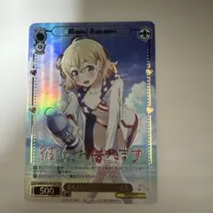 2026年最新】彼女お借りしますヴァイスシュヴァルツの人気アイテム