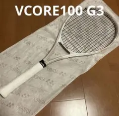 YONEX VCORE 100 G3 硬式テニスラケットのサムネイル