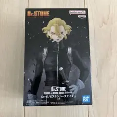 Dr.stone スタンリースナイダー　フィギュア