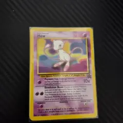 Item thumbnail for item c627a5a5-4b08-4398-ac92-0209392c9f21