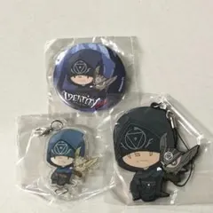 IdentityV 第五人格　占い師　3点セット