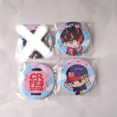 2026年最新】CR缶バッジの人気アイテム - メルカリ