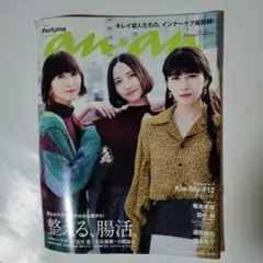 Item thumbnail for item 7a74b42e-978c-4af0-9998-bd01d3c9dfb1