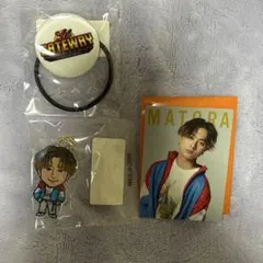 岡尾真虎　グッズまとめ売り