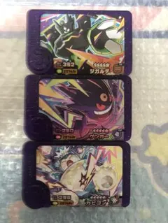 【匿名配送】スーパートレジャー　まとめ売り　ポケモンフレンダ　￼￼￼5A