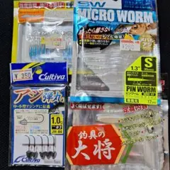 アジング引退セット アジング 引退セット 【公式通販】