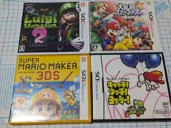 スマブラ+マリオメーカー+ルイージマンション2+ キャッチ!タッチ!ヨッシー!