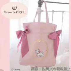 新品 カードキャプターさくら Maison de FLEUR トートバッグ - メルカリ