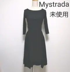 Mystrada 新品 ニット ワンピース 36
