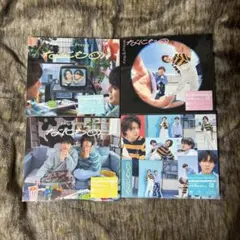 King&Prince なにもの　CD4枚セット